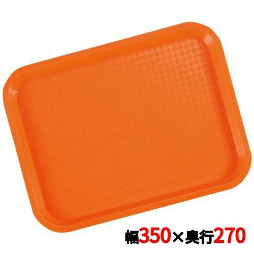 ライトトレイ 81140A3 オレンジ 35×27 PP