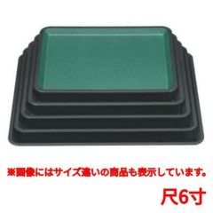 お盆 赤坂盆グリーンパール尺6寸