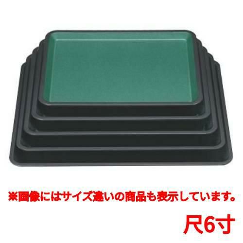 お盆 赤坂盆グリーンパール尺6寸