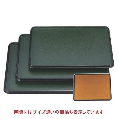 長手盆 長手両面盆グリーン石目/金梨地尺3寸 A面NS加工