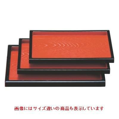 カスター トレー ABSそば盆朱木目渕黒6ッ膳