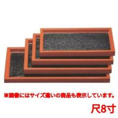 カスター トレー そば盆黒木目渕朱6ッ膳