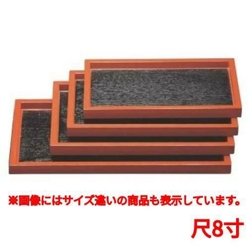 カスター トレー そば盆黒木目渕朱6ッ膳