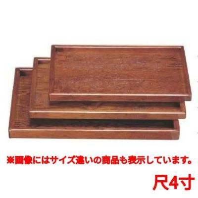 カスター トレー そば盆スリ漆木目4ッ膳