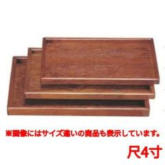 カスター トレー そば盆スリ漆木目4ッ膳