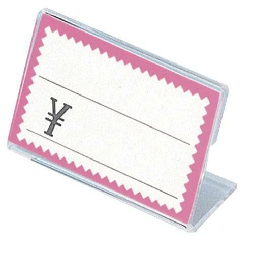 カード立 L型アクリル・トーメイ/10個入2袋入