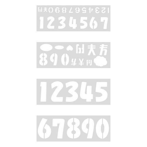 POPプレート 数字3サイズ組み/4枚×1セット