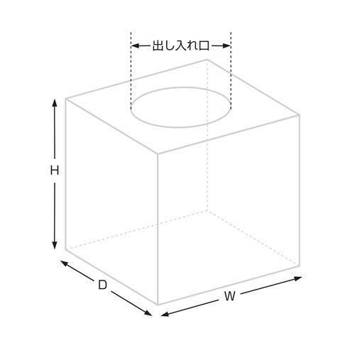 クリア抽選箱（透明）/1個