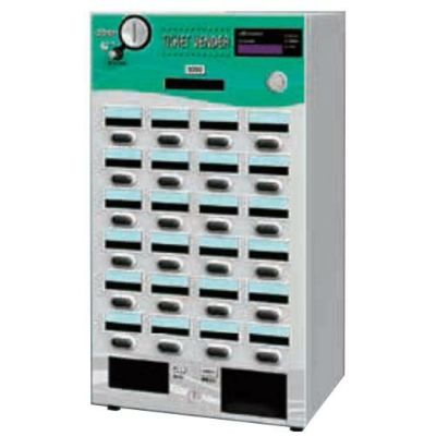 芝浦自販機】低額紙幣タイプ ボタン式券売機 KT-124NN 架台付【最大24