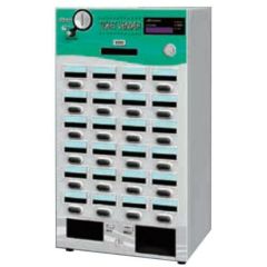 芝浦自販機】低額紙幣タイプ ボタン式券売機 KT-124NN 架台付