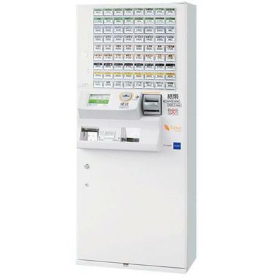 グローリー】低額紙幣タイプボタン式券売機 VT-B20【最大64口座