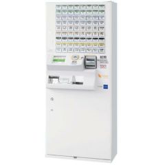 グローリー】低額紙幣タイプ 卓上ボタン式券売機 VT-S20 キャッシュ