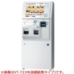 タッチパネル式券売機 NEC MP-T322S-C 高額対応 完全動作品 タッチパネル式券売機 NEC MP-T322S-C 高額対応 完全動作品 最新