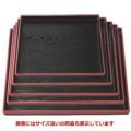 お盆 正角木目盆黒天朱9寸 NS加工