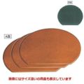 御膳 半月敷膳金梨地/グリーン乾漆尺2寸