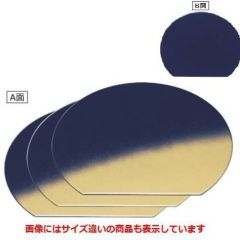御膳 半月敷膳紫金ボカシ/紺塗尺1寸
