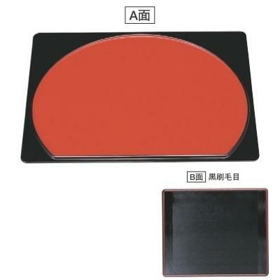 半月盆 尺3寸半月会席両面盆黒内朱/黒刷毛目天朱