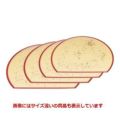 半月盆 富士半月盆色紙金箔渕朱尺5寸