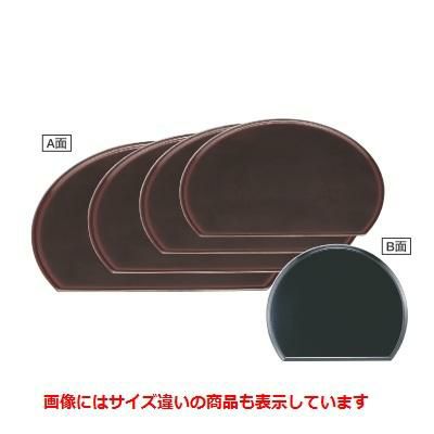 半月盆 富士半月盆溜B面黒塗尺3寸 A面SS塗 NS加工