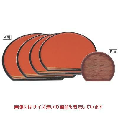 半月盆 半月小町会席盆朱渕黒扇子/溜春慶焼杉尺3寸