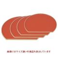 半月盆 半月会席盆白木内朱尺4寸