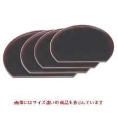 半月盆 半月会席盆溜底面黒塗尺3寸 SS塗 NS加工