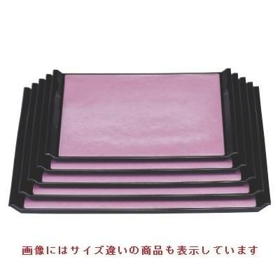 お盆 ウェーブ盆ピンク雲流尺5寸 NS加工