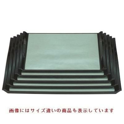 お盆 ウェーブ盆グリーン雲流尺2寸 NS加工