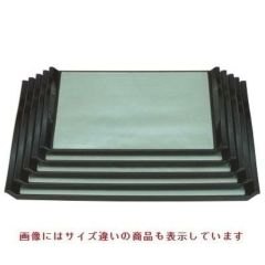 お盆 ウェーブ盆グリーン雲流尺2寸 NS加工