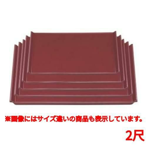 お盆 宴盆銀朱塗2尺