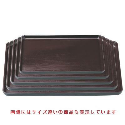 お盆 定食木目盆新溜尺4寸 NS加工