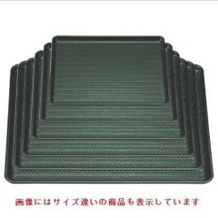 長手盆 竹目長手盆グリーン天黒新尺2寸 NS加工