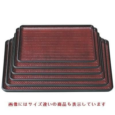 長手盆 竹目長手盆溜研出し天黒尺1寸 NS加工