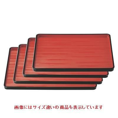 長手盆 ヘギ目長手盆朱天黒尺4寸 NS加工