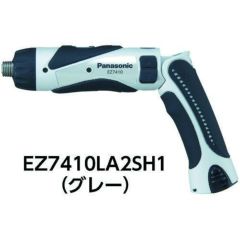 Panasonic 充電スティックドリルドライバー 3.6V グレー ケ-ス付