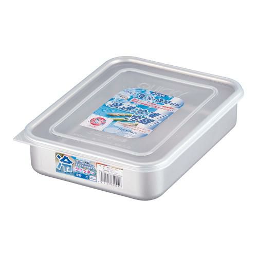 アルマイトクイッキー 浅型 大