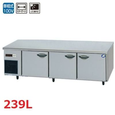 パナソニック低コールド冷蔵庫：GBシリーズ SUR-GL1861SB（旧型式：SUR-GL1861SA）幅1800×奥行600×高さ600(mm)239L 凝縮器フィルター/デジタル温度計 単相100V