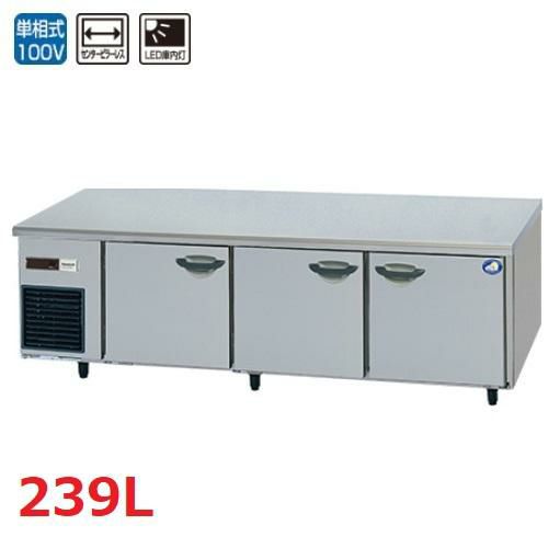 パナソニック低コールド冷蔵庫：GBシリーズ SUR-GL1861SB（旧型式：SUR-GL1861SA）幅1800×奥行600×高さ600(mm)239L 凝縮器フィルター/デジタル温度計 単相100V