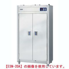 業務用/新品】 ニチワ 食器消毒保管機(電気式) ESN-2DA(片面扉) 幅900×奥行550×高さ1850mm 【送料無料】 | 食器・包丁・まな板 消毒保管庫 | 業務用厨房機器・調理道具・家具・食器の通販・買い取りサイト テンポスドットコム