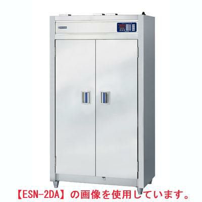 業務用/新品】 ニチワ 食器消毒保管機(電気式) ESN-2LDHB(両面扉) 幅 