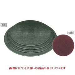 御膳 丸両面マットグリーン布目/紅たたき尺2寸