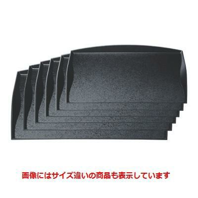 お盆 おもてなし盆黒石目尺5寸 NS加工