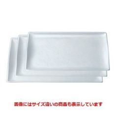 トレー スカイトレーホワイト雲流尺3寸 幅398 奥行273 高さ21