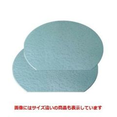 御膳 新半月敷膳グリーンアクア尺2寸