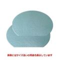 御膳 新半月敷膳グリーンアクア尺2寸
