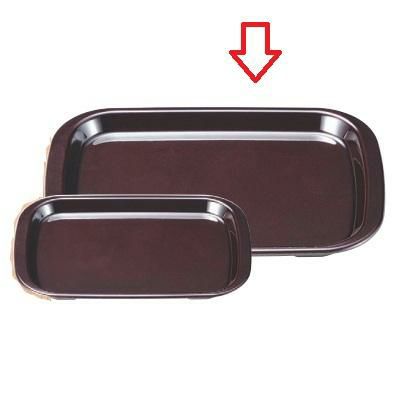 トレー スマートトレー溜(大)