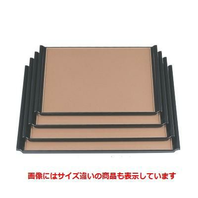 お盆 徳川盆ベージュ真パール渕黒尺3寸 NS加工