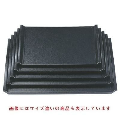 お盆 ウェーブ盆黒石目尺4寸 NS加工
