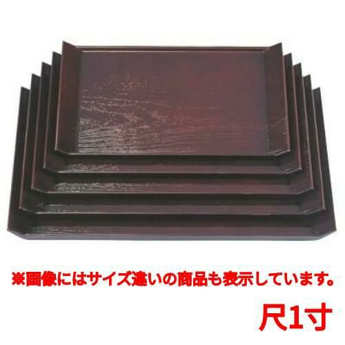 お盆 桐舟盆溜尺1寸