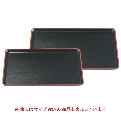 長手盆 ニュー長手カスリ盆黒天朱尺4寸 NS加工